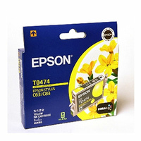 Epson T0474 Yellow Ink Cart 250 pages Yellow