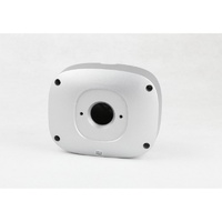 Foscam OUTDOOR WATERPROOF JUNCTION BOX (SILVER) FOR I9800P, FI9900P & FI9900EP