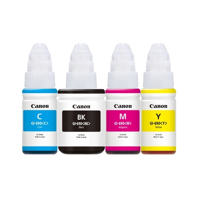 Canon GI690CMYK VALUE PACK FOR PIXMA G2600