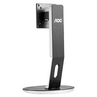 AOC H271 Ergonomic Adjustable VESA Monitor Stand