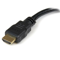 StarTech 0.2m HDMI to DVI-D Male-Female Adapter Cable - HDDVIMF8IN