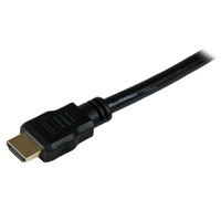 StarTech 1.5m HDMI to DVI-D Male-Male Adapter Cable - HDDVIMM150CM