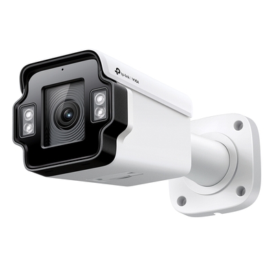 TP-LINK INSIGHT-S345ZI VIGI 4MP Outdoor IR Motorised Varifocal Bullet Network Camera