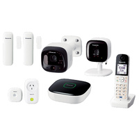 Panasonic Connected Home System Home Alert Kit - KX-HN6031AZW