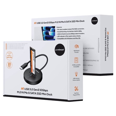 mbeat MB-HDD-M2H1BK H1 USB 3.2 Gen2 10Gbps M.2 NVMe & SATA SSD Mini Dock