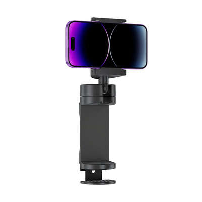 mbeat Portable Travel Phone Holder - MB-STD-K01BLK