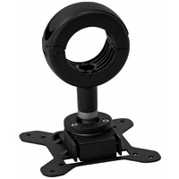 Atdec Spacedec Quick Shift Donut Bracket (SD-DO)