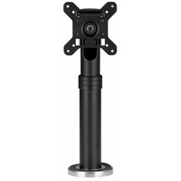 Atdec Spacedec POS Multi with Height Adjust Single - SD-POS-HA