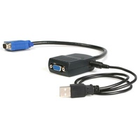 StarTech 2 Port VGA Video Splitter,  USB Powered - ST122LE