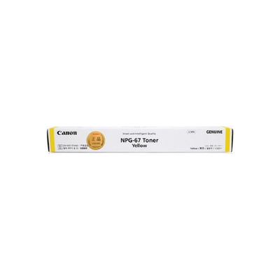 Canon TG-67Y IR C3320 C3330 C3530 YELLOW TONER 19K