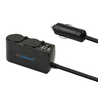 mbeat« 3A/15W Dual Port USB and Cigarette Lighter Car Charger