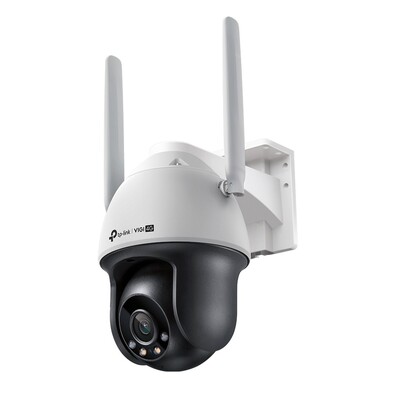 TP-Link VIGI 4MP C540-4G(4mm) Outdoor Full-Color 4G Pan Tilt Network Camera