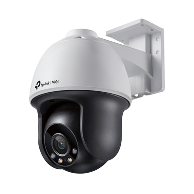 TP-Link VIGI 4MP C540(4mm) Outdoor Full-Colour Pan Tilt Network Camera