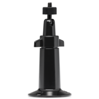 Adjustable Screw Mount Black - VMA1000B  ( Compatible with All Arlo models  )