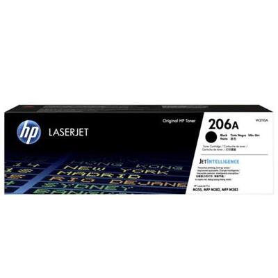 HP 206A BLACK LaserJet TONER Cartridge