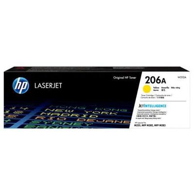 HP 206A YELLOW LaserJet TONER Cartridge