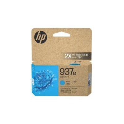 HP X4E75AA, Inktank Black Print Head