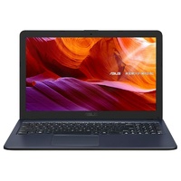 ASUS X543UA-GQ2104T 15.6" Notebook i3-7020U 4GB 1TB Win10 - Star Grey