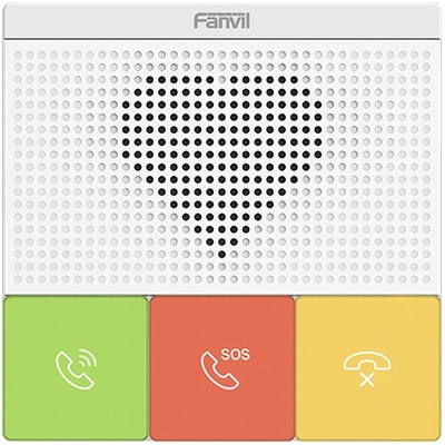 Fanvil Y501 2 SIP Lines Healthcare Intercom 